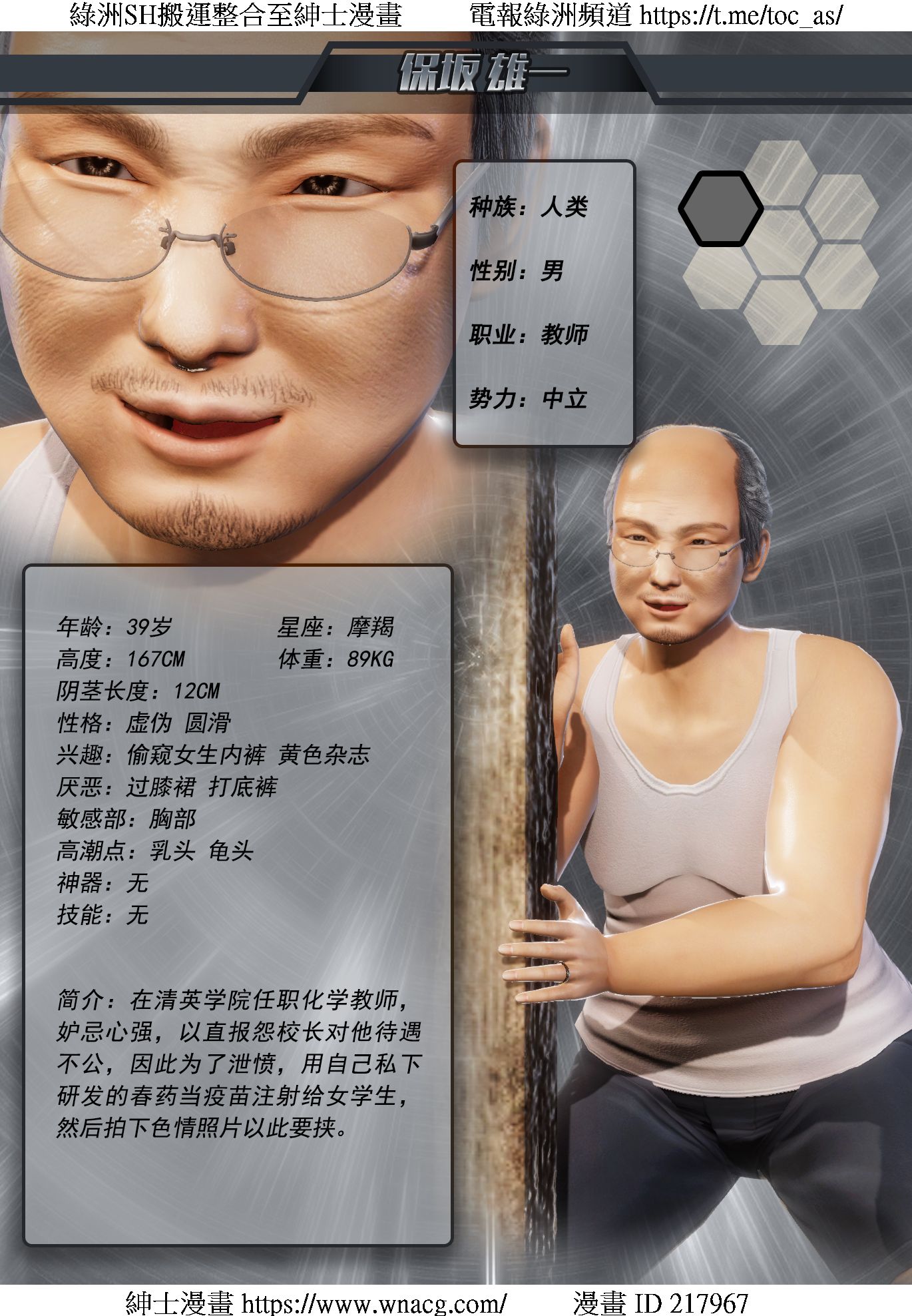 [TOC